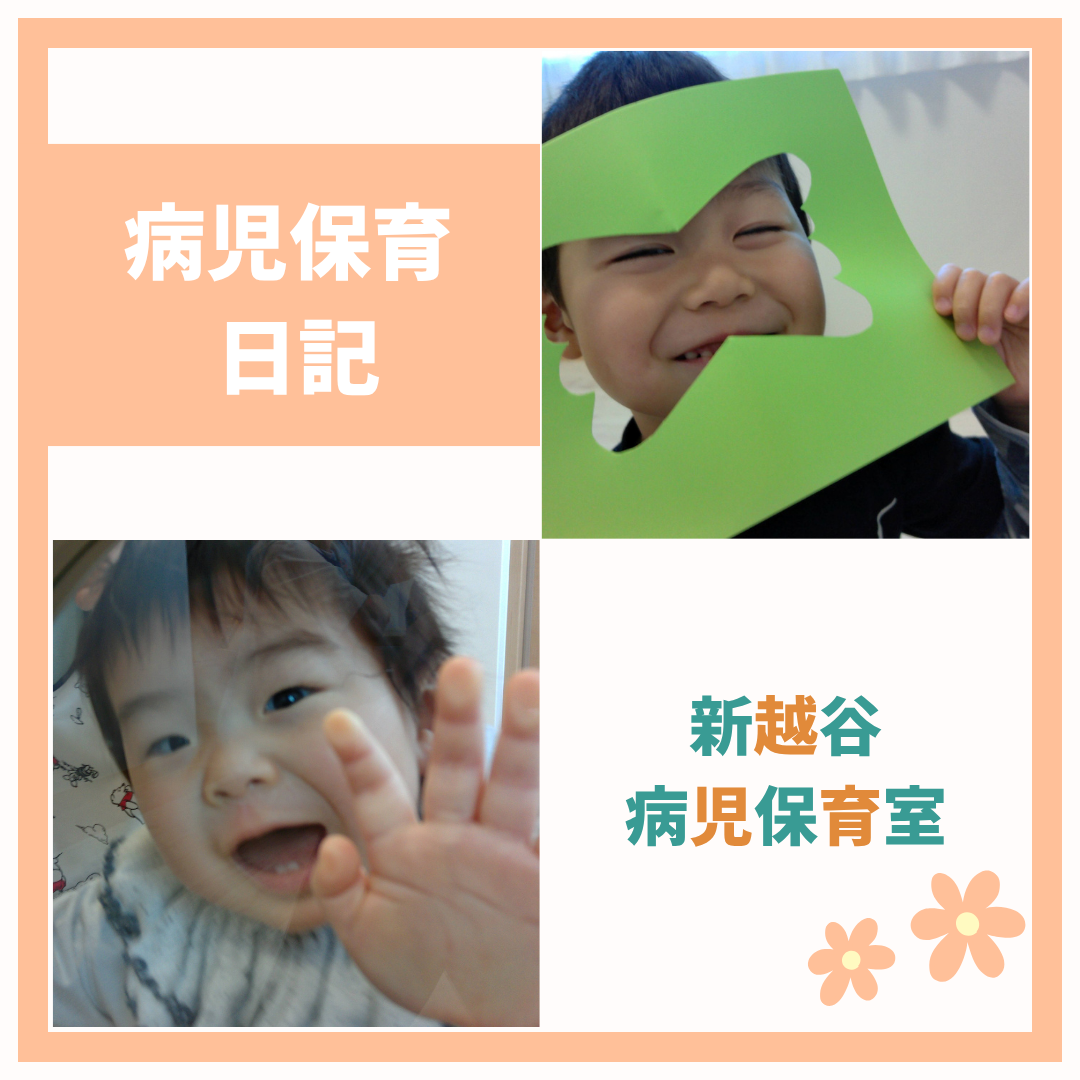 �L��-508