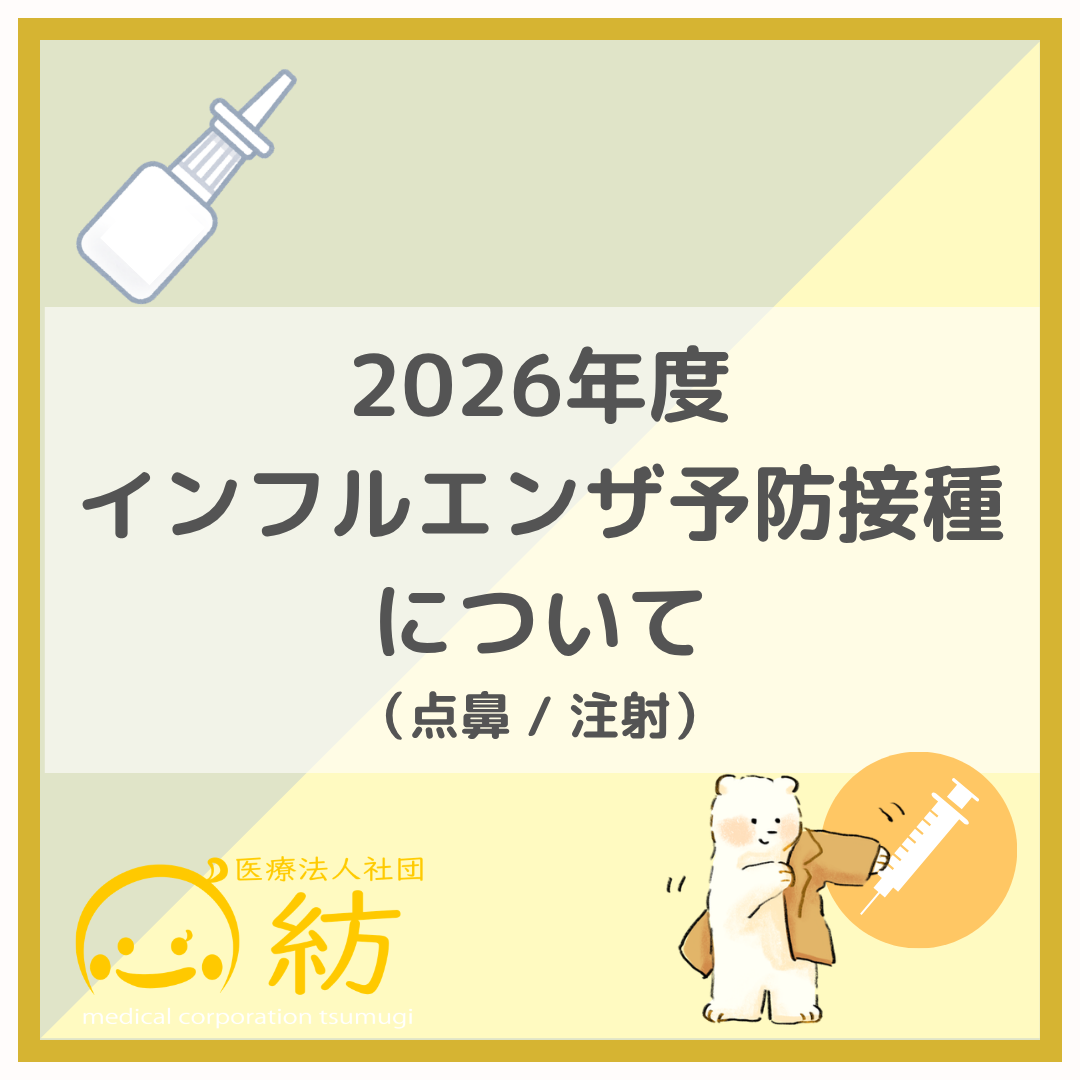 記事-626