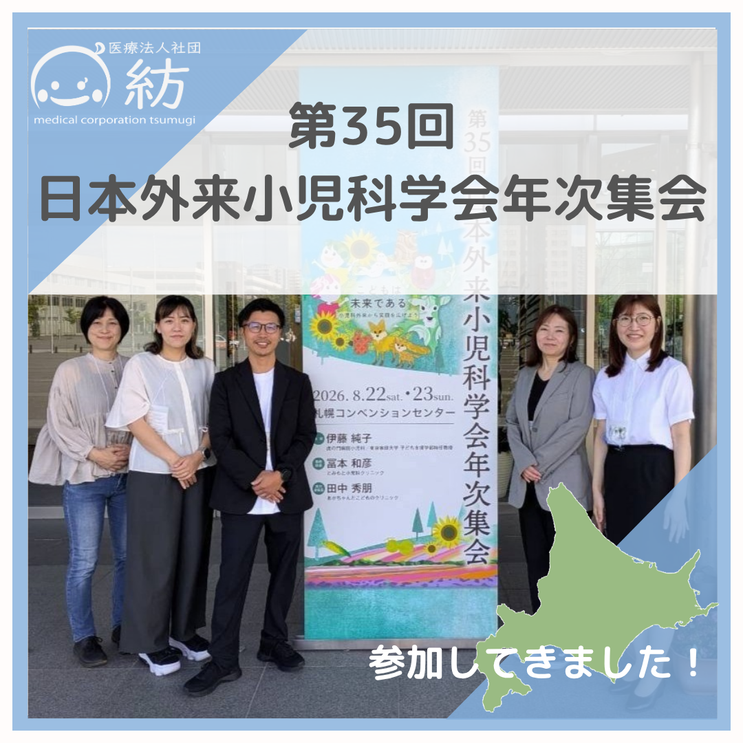 �L��-628