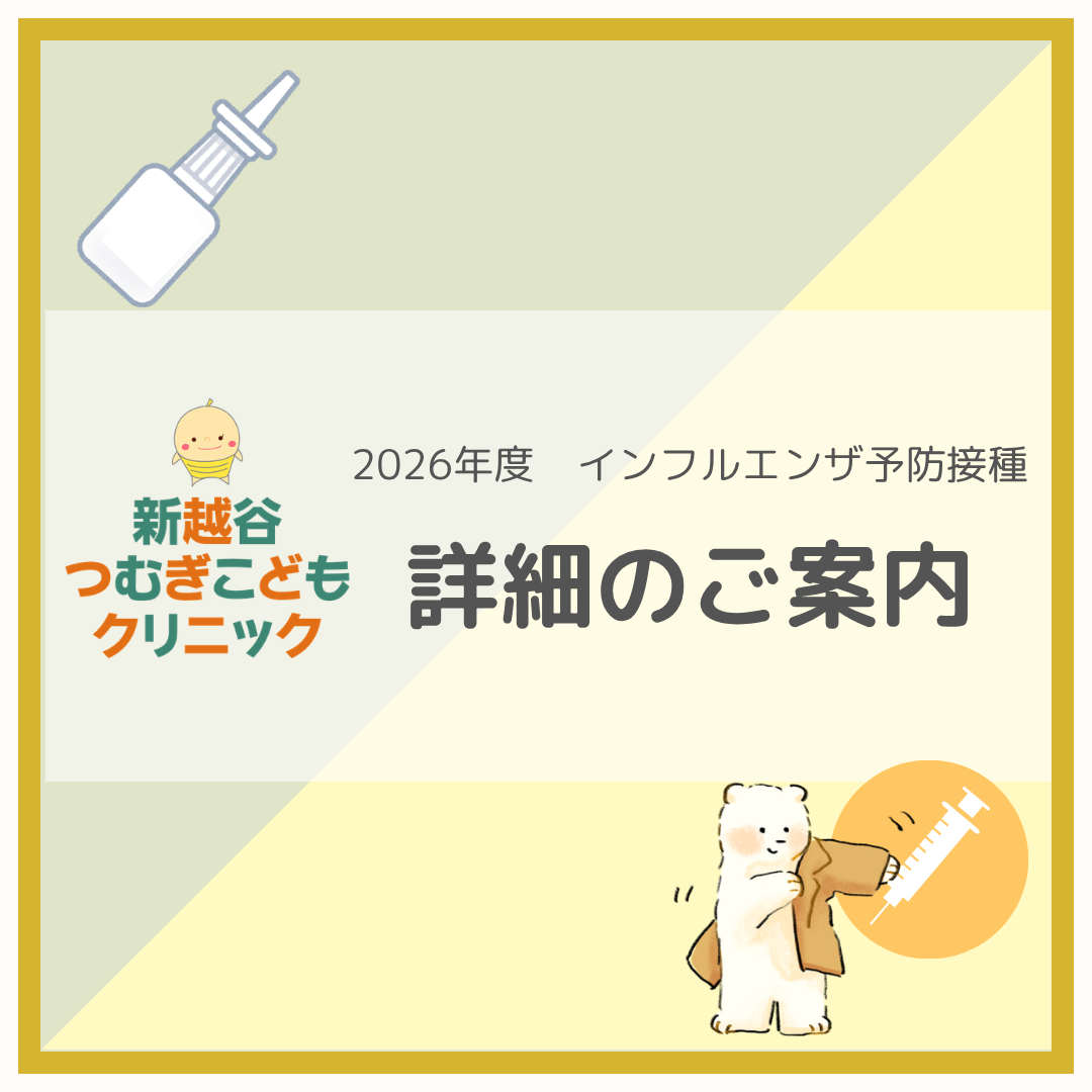 記事-655