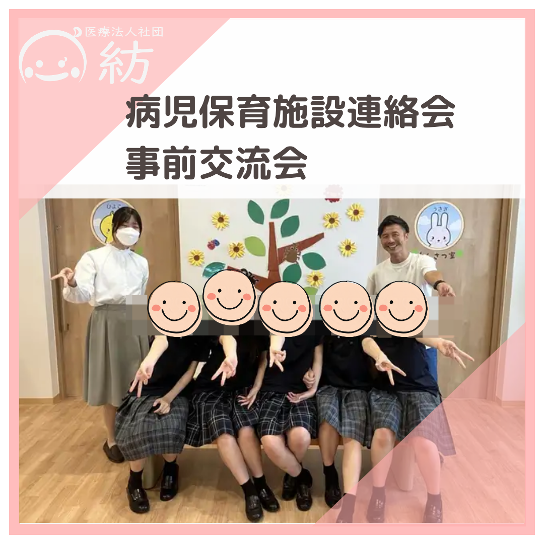 �L��-632
