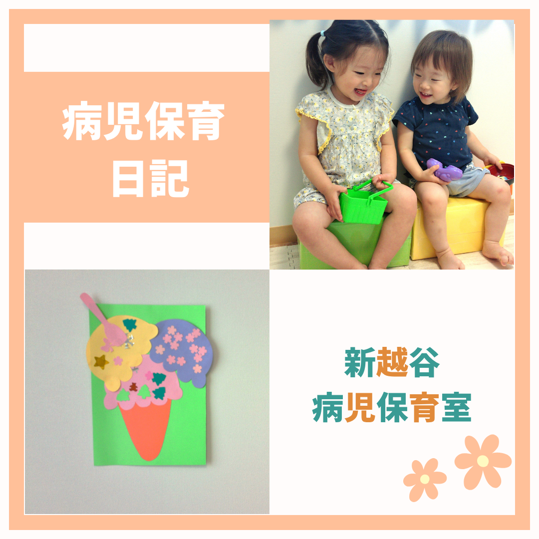 �L��-640