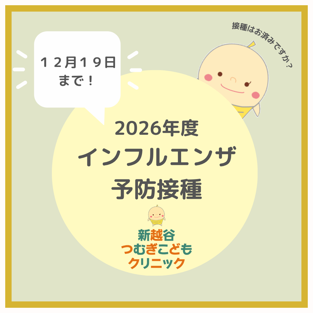 記事-708