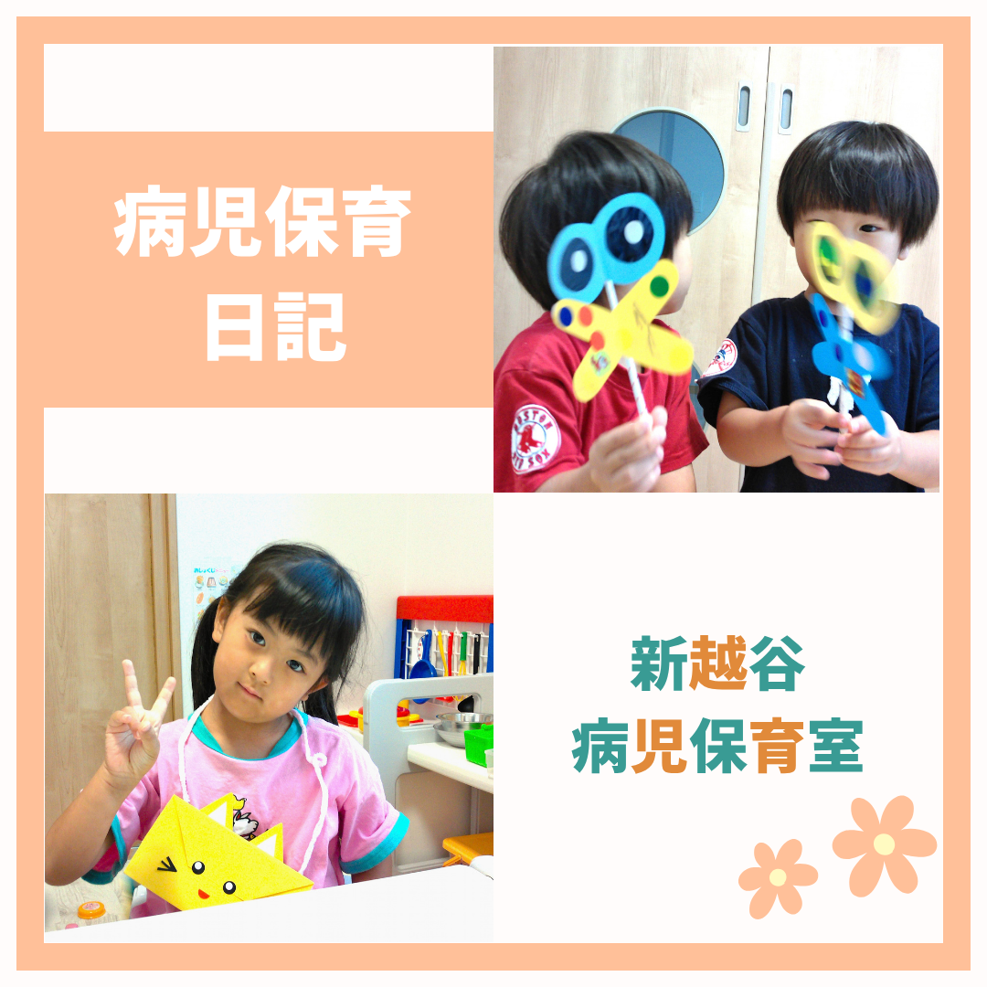 �L��-689